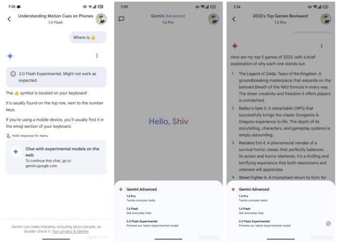 Gemini 2.0 Flash 登陸 Android　開放公開測試升級 AI 助理體驗