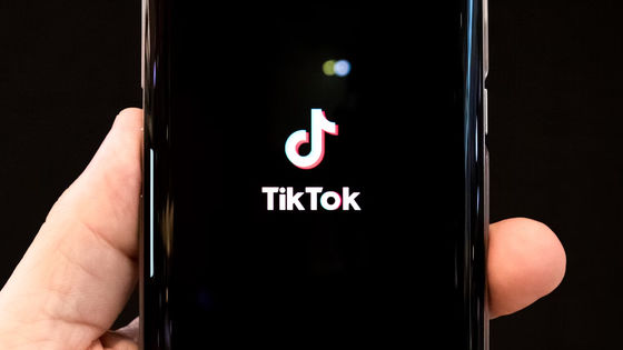 TikTok 美國業務收購爭奪戰    Project Liberty 正式表態挑戰禁令