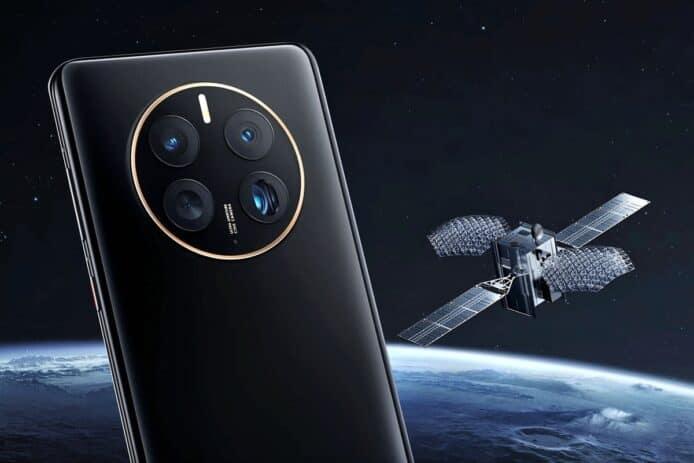 中國移動免費開通應急服務   北斗短訊助日喀則地震搶險　