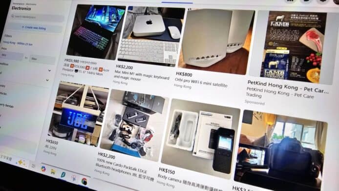 網上二手交易平台騙案引關注　政府強調現行法例足夠保障消費者