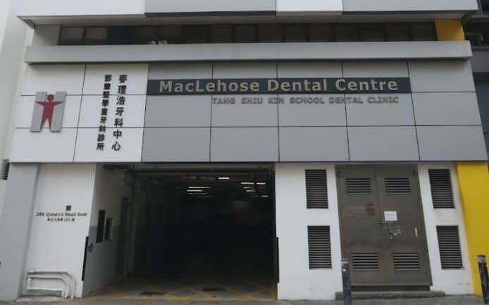 牙科街症網上登記初啟用 巿民「甩底」高達 22%