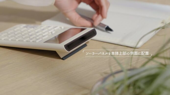 Casio 全新設計太陽能環保計數機　太陽能板放機頂提升美感