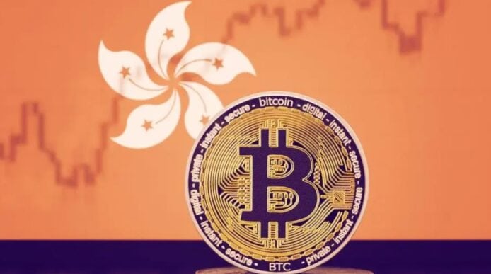 議員：香港虛擬貨幣發展遠遜新加坡   證監會：監管穩定性、安全性領先全球