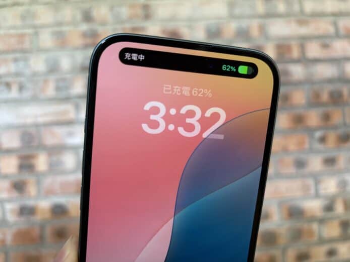 iOS 18 iPhone 慳電續航力