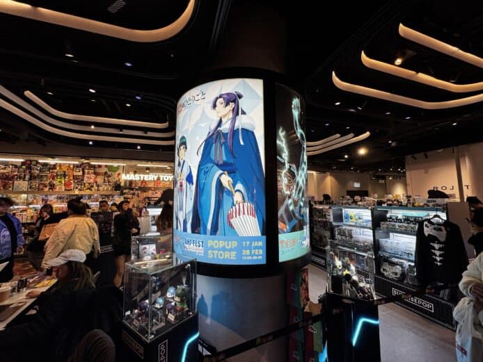 SUNRISEPOP ANI-FEST 2025    《膽大黨》打卡位 + 限量精品