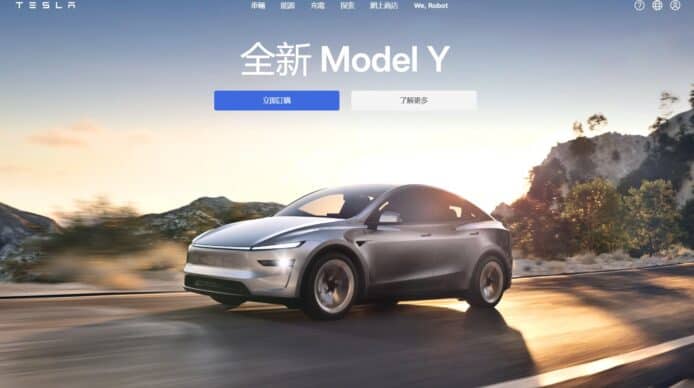全新 Tesla Model Y 正式推出  最快 5 月交車後驅版一換一價 $33.9 萬起