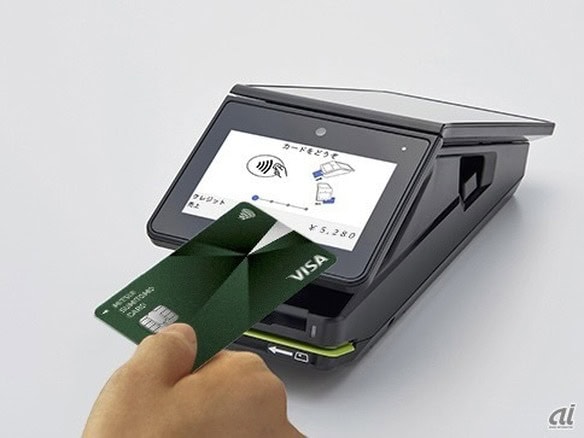 網傳日本 4 月起信用卡消費需 PIN 碼　香港四大銀行有嘢講