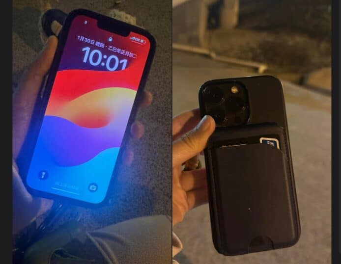 新年拾手機 寒風中發文原地等 40 分鐘   終透過 Facebook 群組找到物主