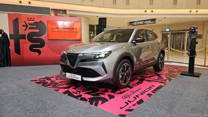 ALFA ROMEO JUNIOR 純電登場　駕駛樂趣與意大利美學並存
