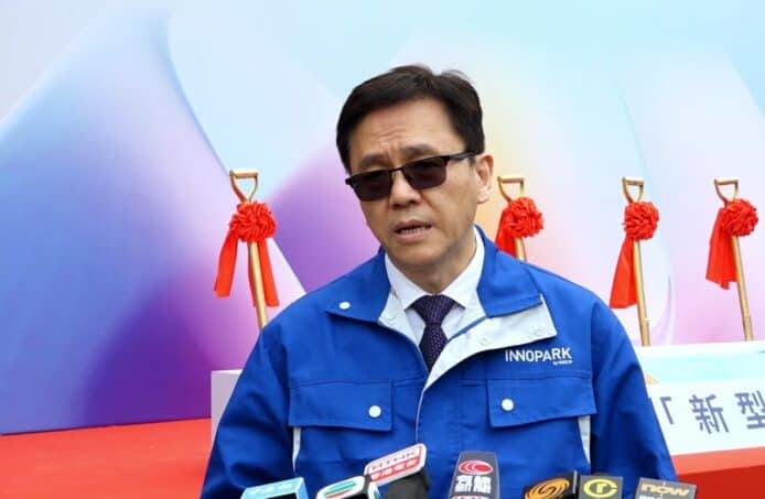 投資推廣署被勒索軟件入侵　孫東：已啟動調查、稍後公布詳情