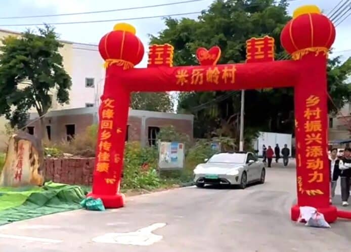 華爾街日報分析：DeepSeek 激發中國人民族自豪感    但美國出口管制仍將影響中國 AI 產業