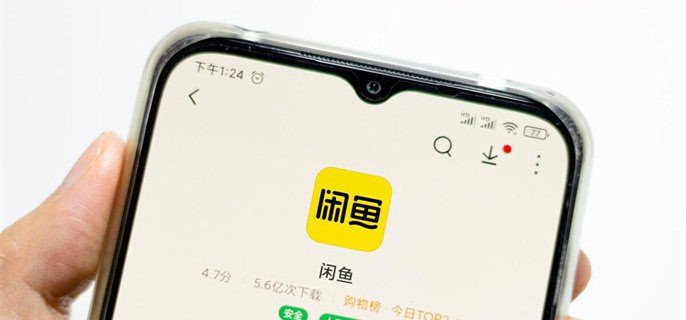 閒魚 700 元買 i5 CPU 竟收到一袋沙　賣家拒退款原因令人啼笑皆非