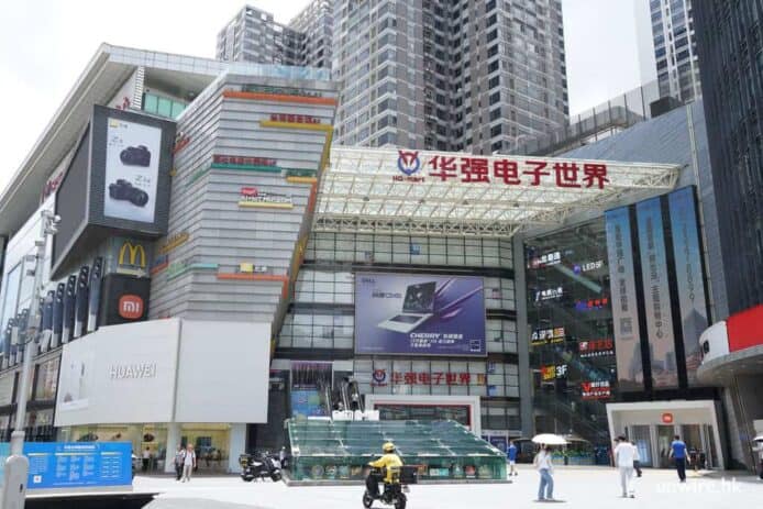 港人憑回鄉證買家電手機可享國家補貼　一文睇清折扣優惠 + 如何攞補貼