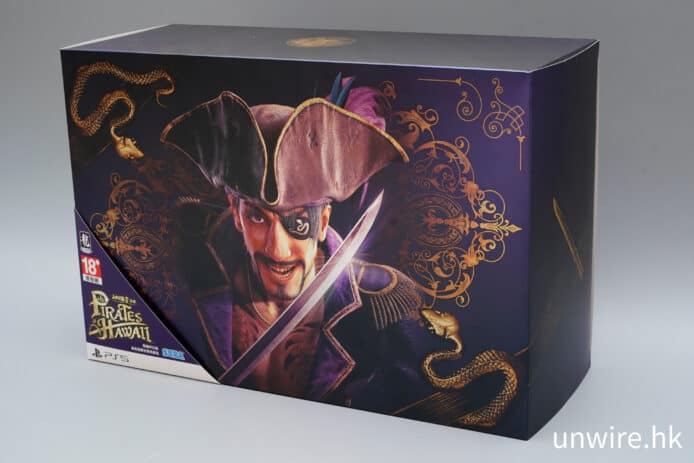 【開箱】《人中之龍 8 外傳 夏威夷海盜》收藏盒限定版　真島吾朗毒蛇眼罩超型