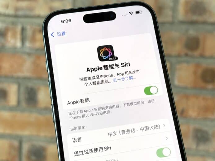 中文 Apple Intelligence 搶先試　簡單設定即可試用
