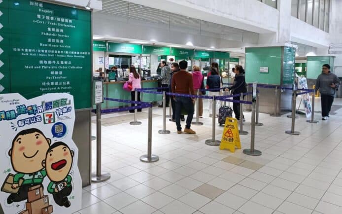 美國復收郵件惟香港續停收    停止貨品寄美或影響港商