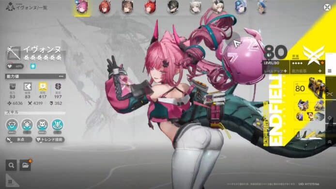 中國遊戲動畫技術崛起惹熱議   資源投入與創新自由掀中日遊戲優劣爭論