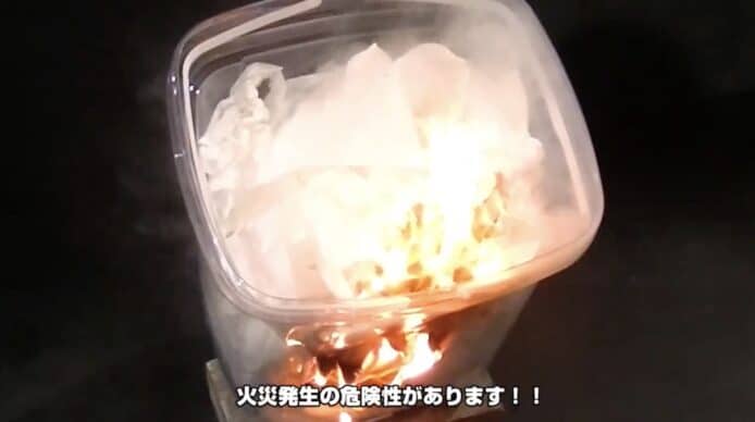 油污紙巾小心會自燃  東京消防局提醒清潔後要小心紙巾處理方式