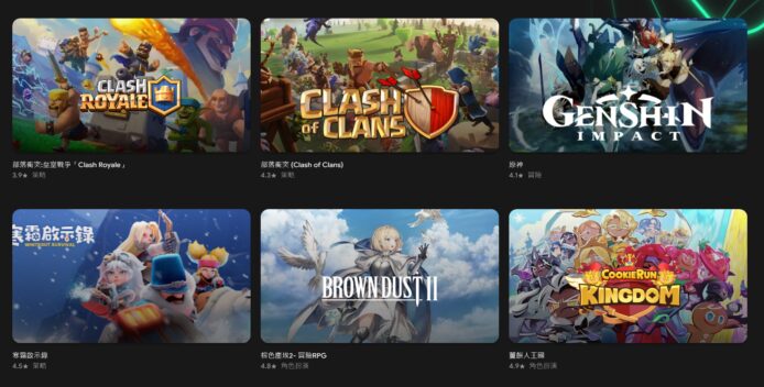 Google 遊戲生態大變革：Android 遊戲全面登陸 PC，高端 PC 大作進軍手機平台