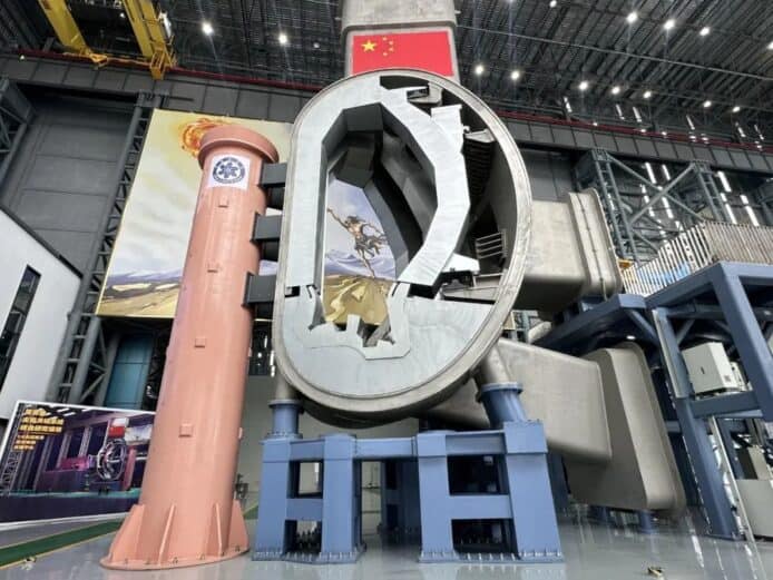 中國「夸父」人造太陽突破真空室技術　有望實現核聚變能源