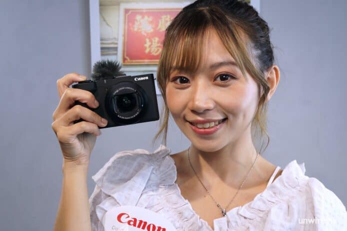 Canon 香港發佈兩大新 Vlog 機   PowerShot V1、可換鏡 EOS R50 V