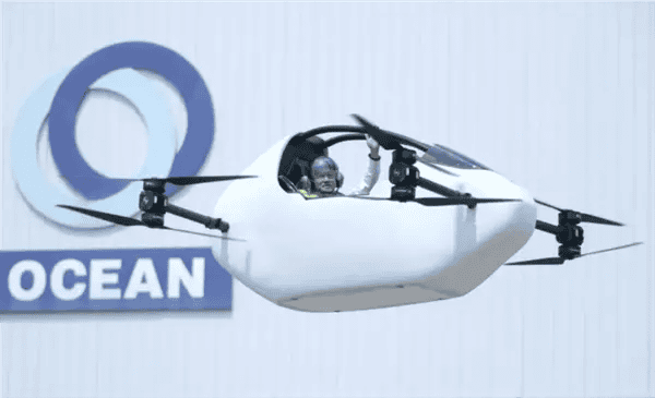 全球首款可摺疊 電動垂直起降飛行器 eVTOL  「羽兔 A100」廣州發布 時速可達 72km/h