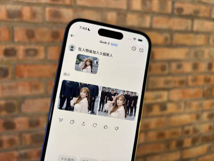 Grok vs Google Gemini　AI 改圖大比拼