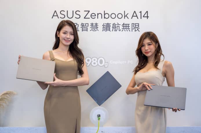 ASUS Zenbook A14 (2025) 只重 980g   超輕 Copilot+ PC 兼備 AI 處理效能