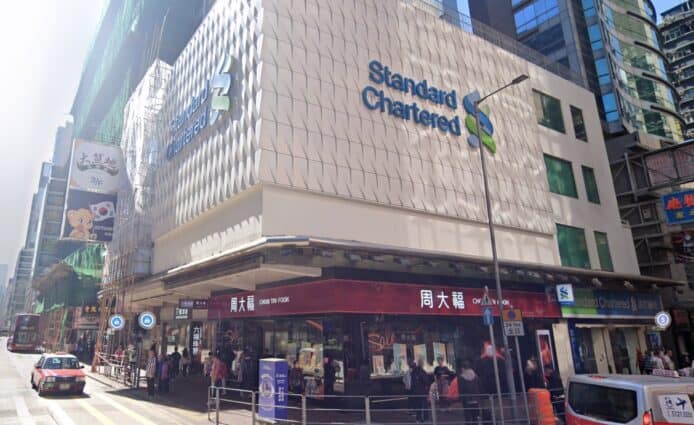 持面值 5 億偽鈔到香港銀行開戶　警員拘捕三中國男女檢獲 999 張偽鈔