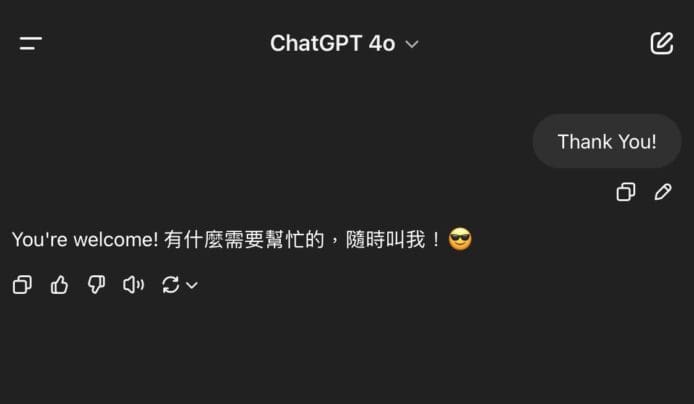 同 AI 講「請」,「多謝」原來令運算成本大增   OpenAI CEO：成本數以千萬美元計