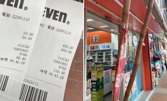 便利店增值八達通被「落格」　網民揭增 $500 變 $50 事件經過警世