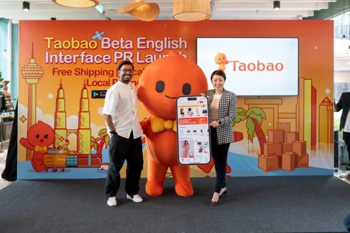 淘寶急升美國App排行榜前五   關稅推動中國製直購熱潮