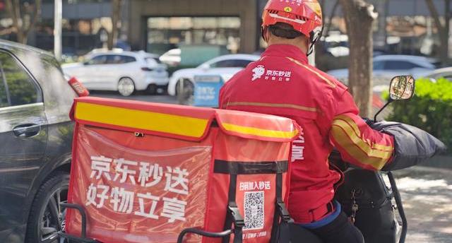 京東外賣以拼多多方式搶客   發動百億補貼挑戰美團地位