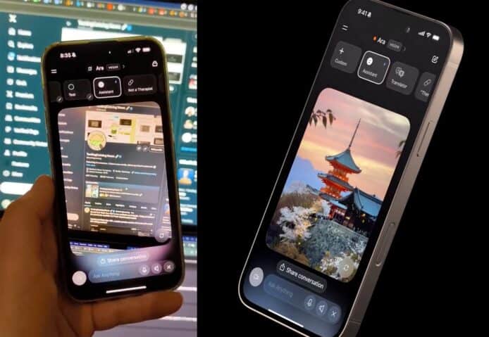 Grok Vision 全新視覺功能登場　iOS 用戶可搶先用、幫你認路睇文件讀標籤
