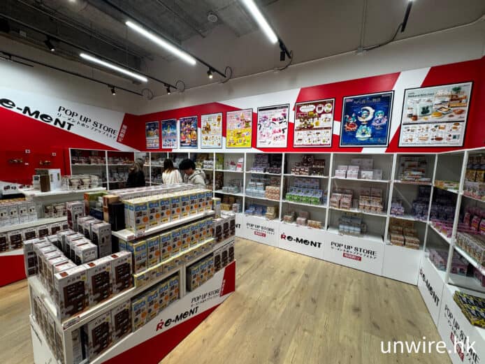 《RE MENT 瓶中時光 微縮世界》AIRSIDE 限定展覽 + POP UP Store