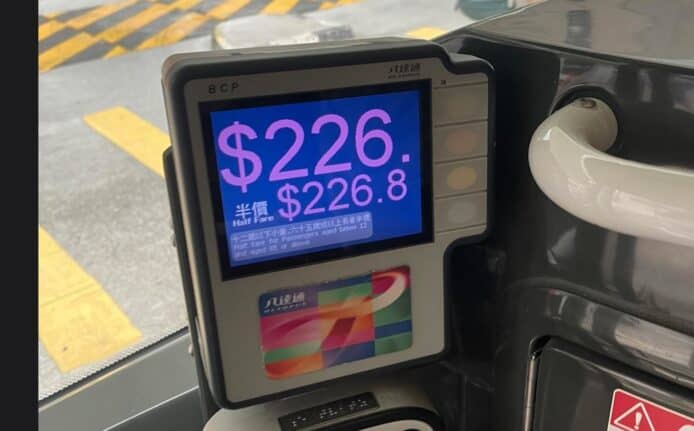 按漏一個掣車費 $12.6 變 $226.8    網民解釋「天價車費」事件真正因由