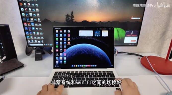 華為鴻蒙電腦網民實測可裝 Win11   中國媒體「不怕軟件不夠用了」