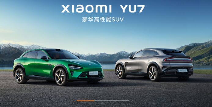 小米 YU7 三個版本性能全面公開　超長續航搭 NVIDIA 最新晶片及激光雷達