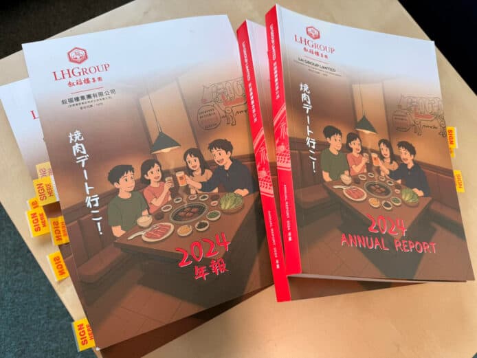 敍福樓集團年報封面再用 AI 風格　極似大熱「吉卜力 AI」被指穿崩多