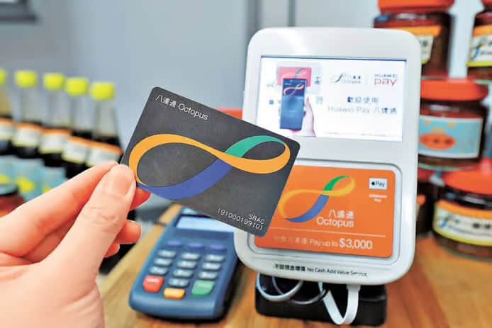 7-Eleven 八達通增值變「減值」　網民稱損失 400 元最後獲賠