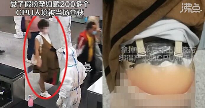 晶片藏假孕婦、龍蝦走私 NVIDIA 晶片到中國    NVIDIA 回應並非事實但網上瘋傳有關影片