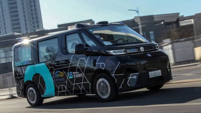 廣州開通 8 條自動駕駛專線　中國首個 24 小時無人駕駛網絡