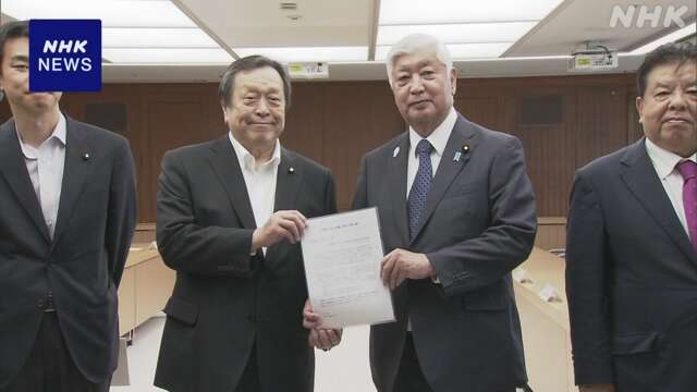 日本跨黨派議員促設 UFO 應對部門   專責未確認飛行現象監察分析