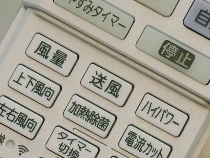 調查揭 73% 用戶不用冷氣送風功能　專家指浪費初夏慳電良機