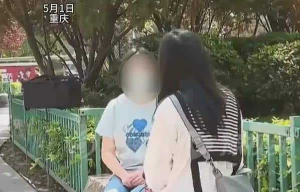 情侶入酒店手機自動連接 Wi-Fi 被分手  女生澄清：舊職場 Wi-Fi 名稱與密碼一樣所致
