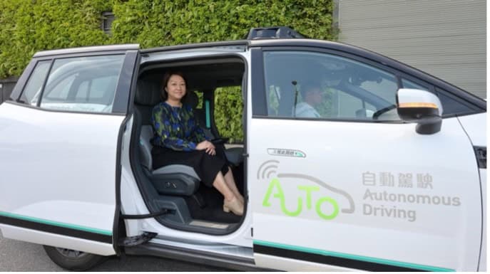 自動駕駛的士「蘿蔔快跑」獲批擴大測試區域   官方：香港安全行駛里程達 14000 公里