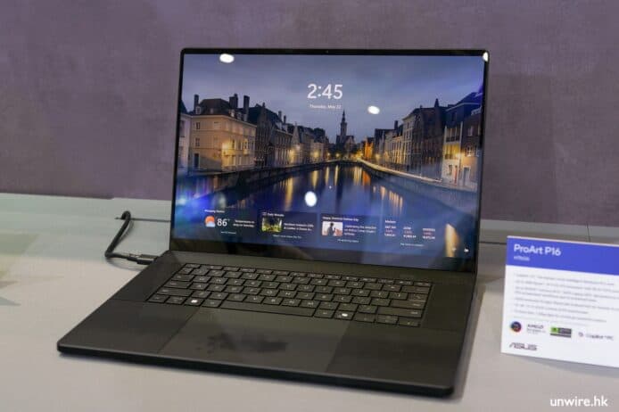 ASUS ProArt P16 超薄專業用家筆電   搭載 RTX 50 系列顯示卡、Computex 2025 實試