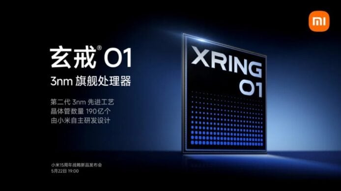 雷軍確認新晶片採第二代 3nm 製程　很可能是台積電代工