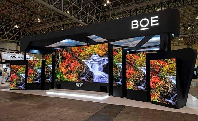 京東方與 Samsung 訴訟不斷　控告 Samsung 屏下鏡頭 OLED 技術侵權