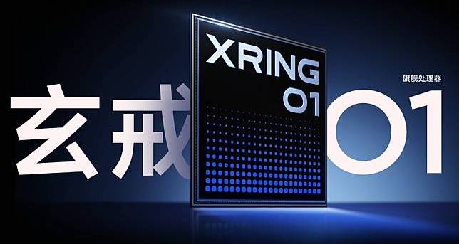 外媒：特朗普或會阻止台積電與小米合作    限制中國先進晶片技術發展